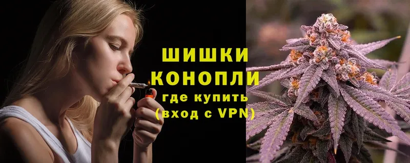 маркетплейс какой сайт  Бузулук  Канабис SATIVA & INDICA 